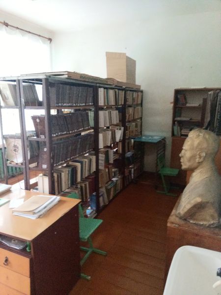 Библиотека Библиотека