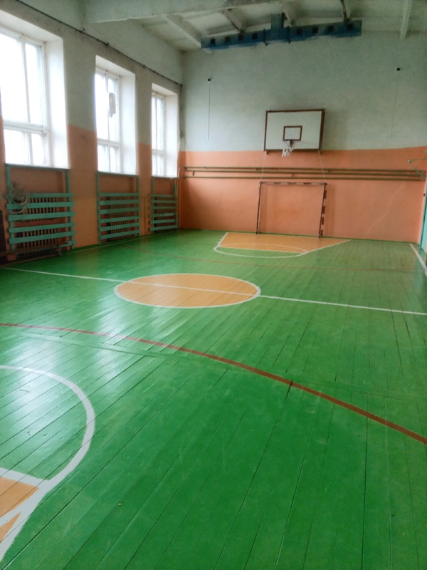 Спортзал Спортзал