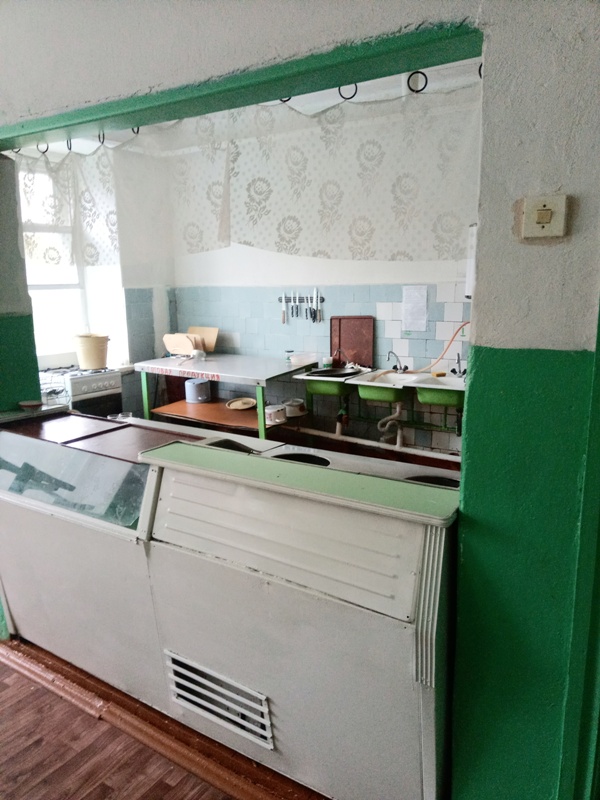 столовая